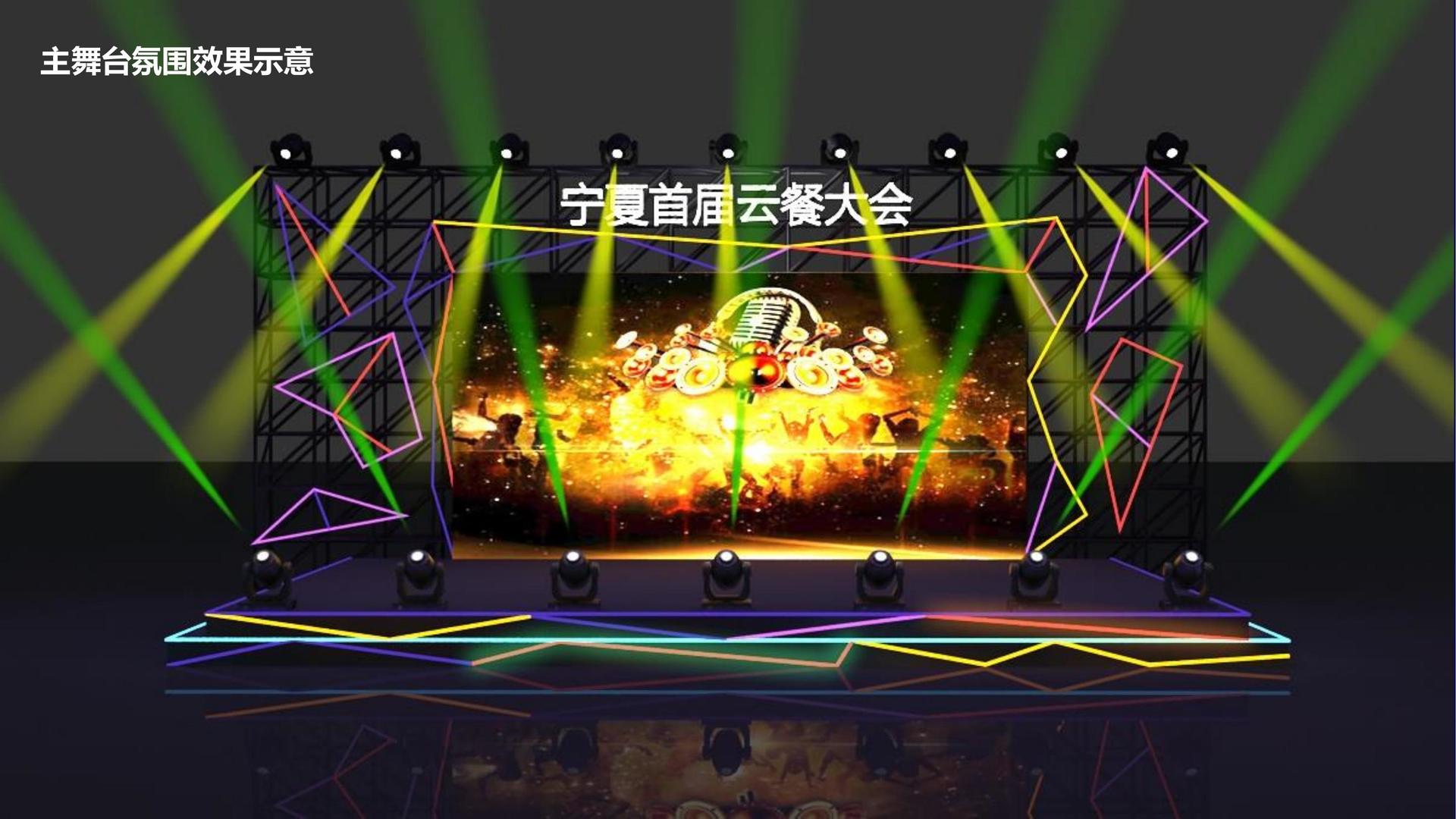 东方时代影视文化携手高校推进文化创作与研究合作